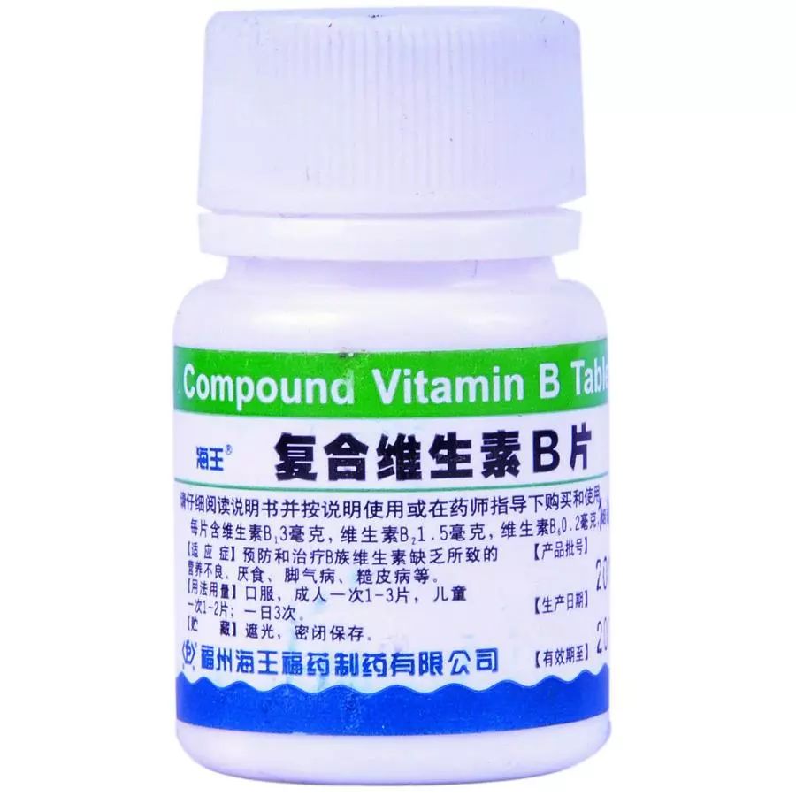 几块钱一瓶的药,几块钱一瓶的它竟可横扫这些疾病