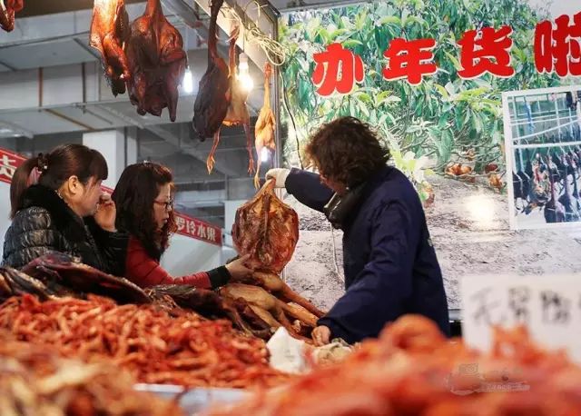 过春节的所有语言用英语怎么表示,春节快到了你是如何过春节的英语