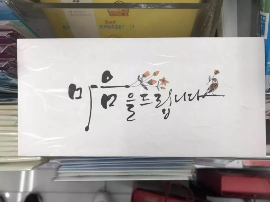 各国过年红包,各国红包习俗大全