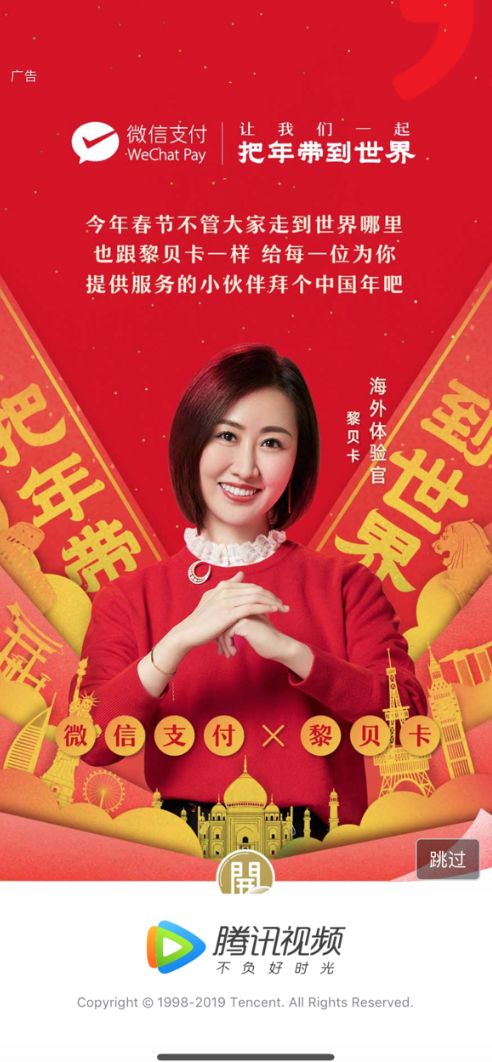 黎贝卡逆袭时尚博主,时尚博主黎贝卡上海市中心