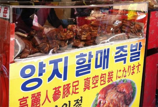 sweetlove韩国女团,sweetlove钢琴版