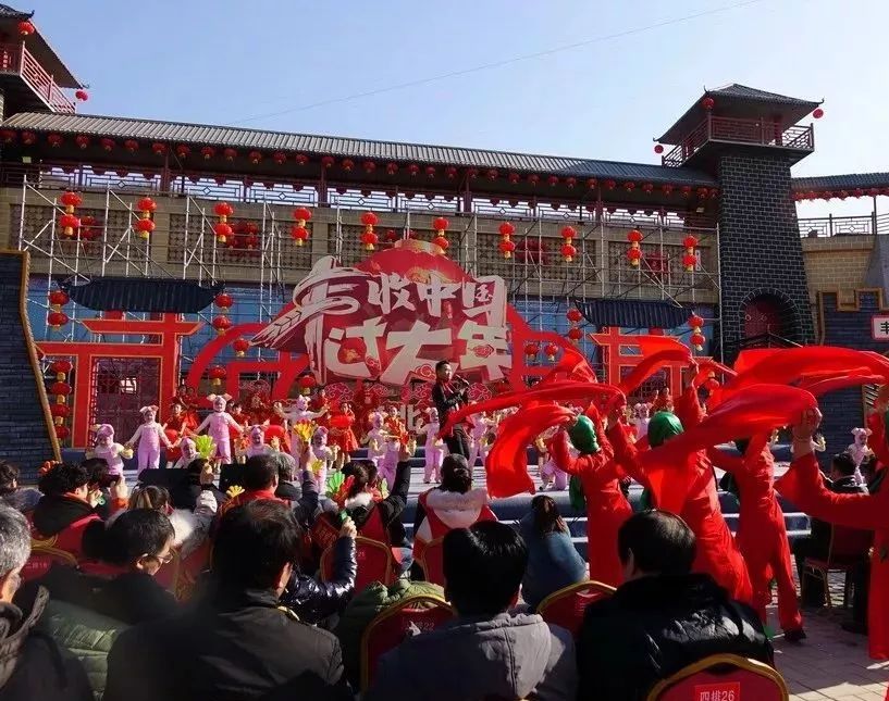 峰峰新世纪跨年活动,峰峰新世纪春节