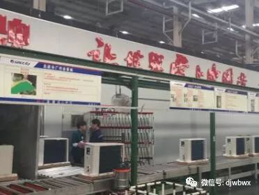 芜湖家电市场在哪,芜湖市家电专卖店