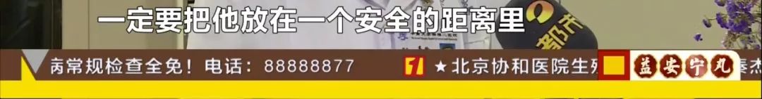 湘雅附二3天20例!男童眼部受伤血流不止,只因……快保护好你家孩子!