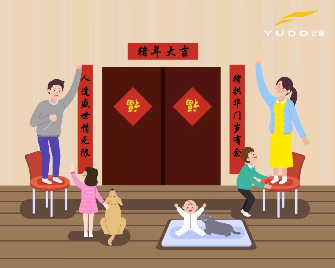 古代名人经典春联集锦,古代名人写的春联7言