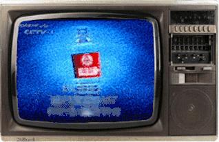 1994年春晚开始前的广告,怎么看待各品牌的春晚广告促销