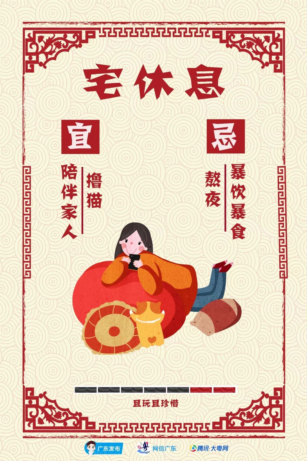 聚餐致多人腹泻怎么办,亲朋好友一聚会总是爱多吃