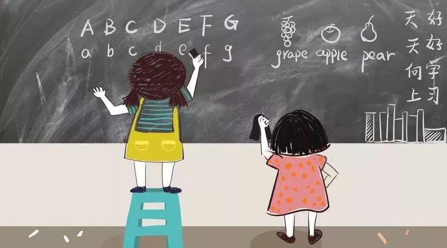 小学语文基础知识怎么拿高分,语文基础差小学语文如何学好