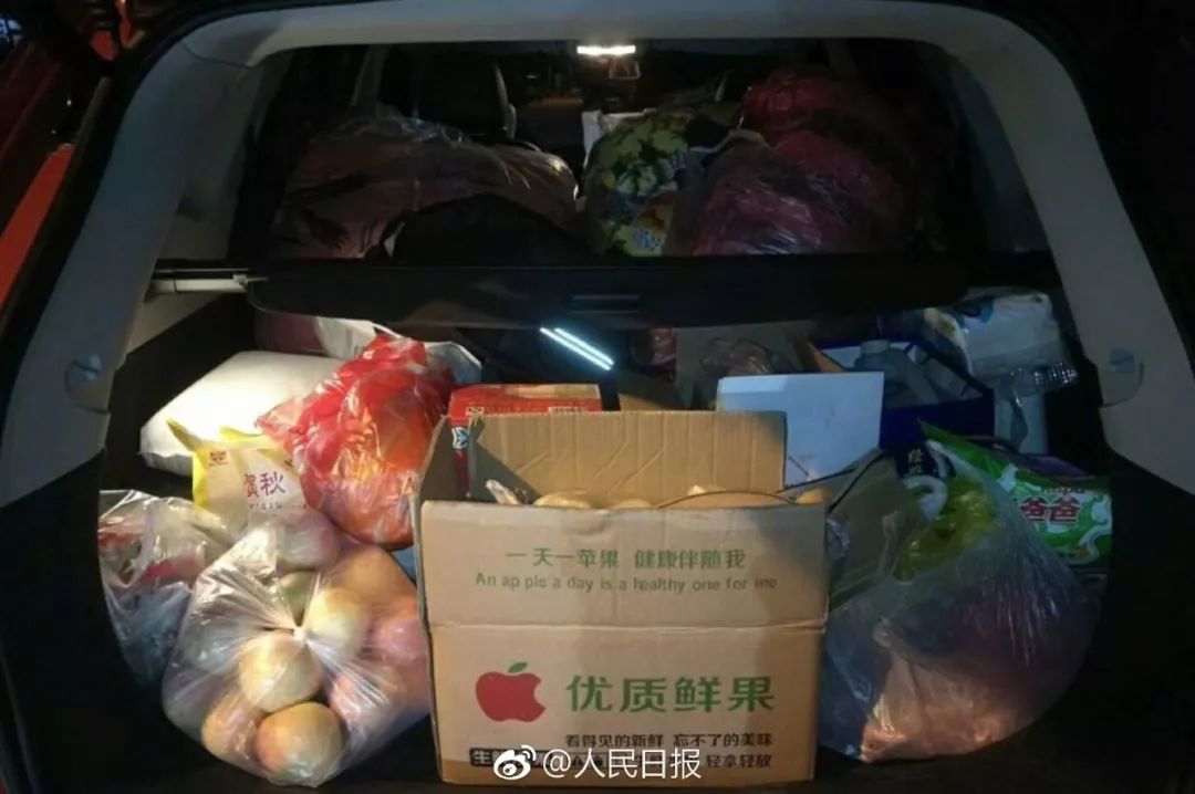 鏂板尯鏄ヨ妭,鏂板尯鍋囨湡