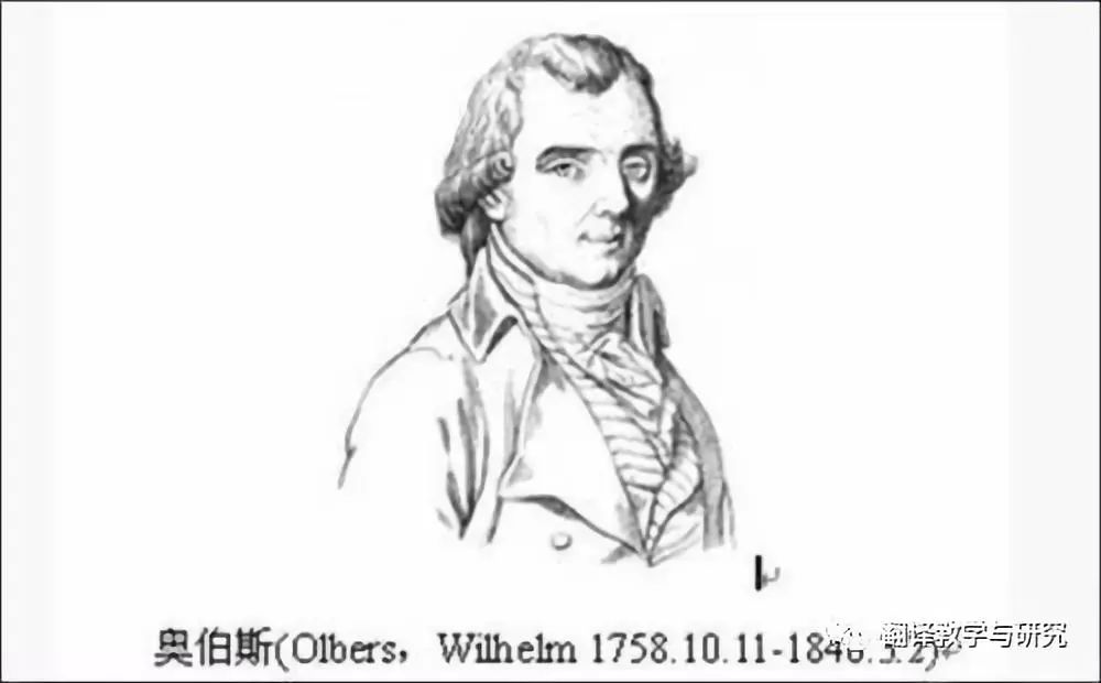 数学王子高斯的三个主要成就,数学王子高斯解出来的世界难题