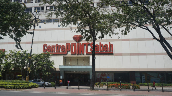 七天自由行三亚,沙巴五天五晚魅力之旅