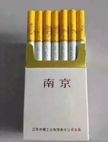 哈密香烟是真的吗,哈密都有哪些香烟