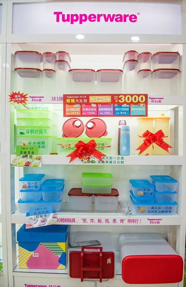 大过年的！新华路这家店要成网红了！大批爱家女士蜂拥而至