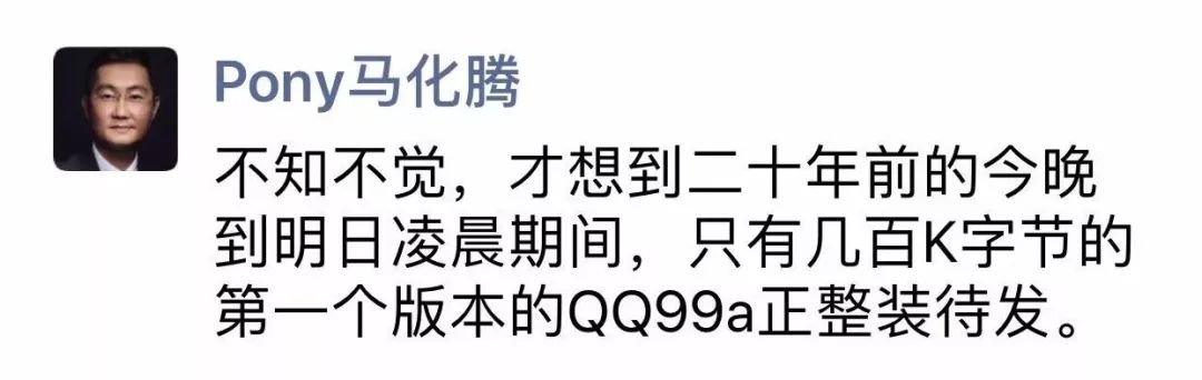 qq注销成功了还有办法吗,qq现在可以强制注销了吗