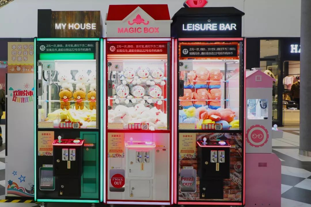 情人节购物攻略,情人节百货推荐