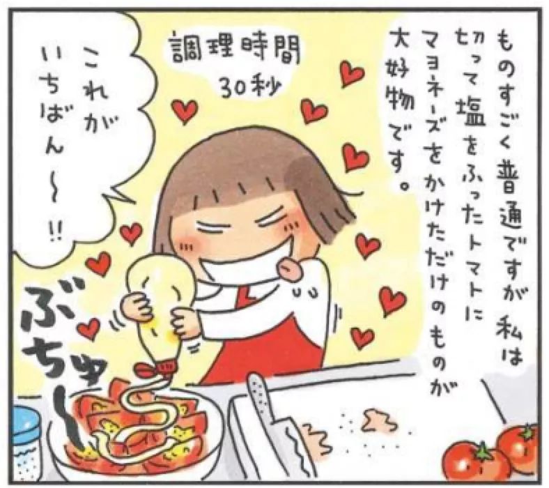 过完年你还回来吗,过完年你还走么