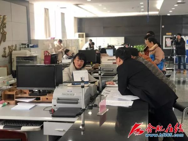 合肥政务服务中心双休日上班吗,合肥政务服务便民中心