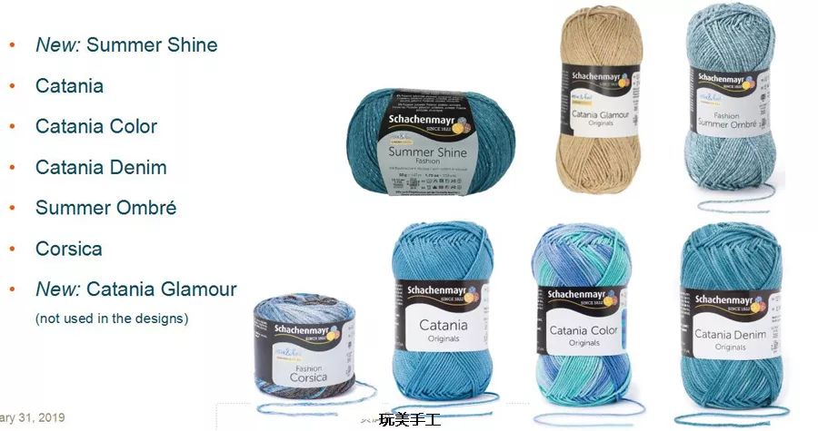 针织新趋势,毛线流行趋势