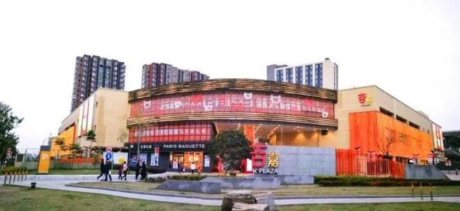 上海普陀区新开的购物中心,上海2023计划新开的购物中心