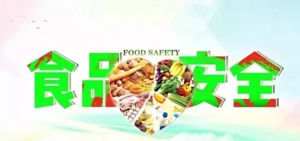 食品经营者超范围经营如何处罚,卖食品无证经营怎么处罚