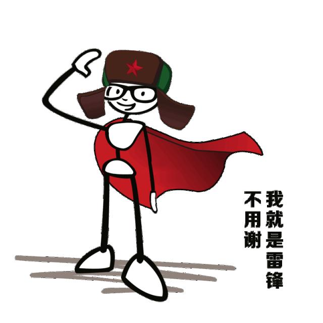 泰达城市更新四个项目,泰达有未来么