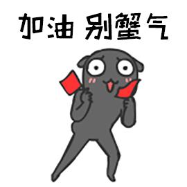 假日综合症怎么解决,周末综合症怎么克服