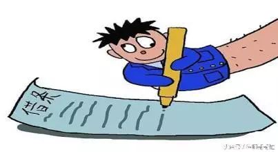 知乎｜怎么要债？除了“*力暴**动粗”，你还可以这样操作！