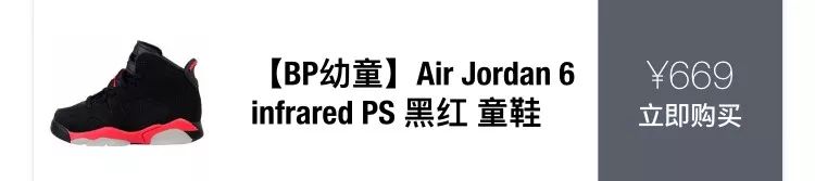 nikeow最经典款,ownike十款联名