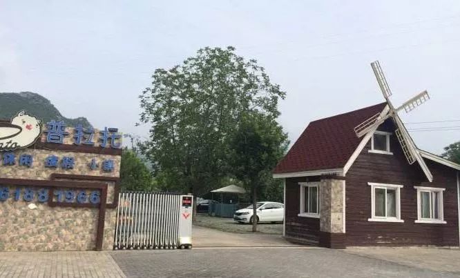 北京免费公园景点大全,北京爬山十大免费景点