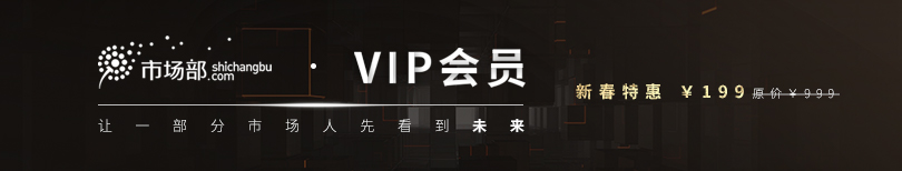 海澜之家资本运营模式,海澜之家的核心竞争力是什么