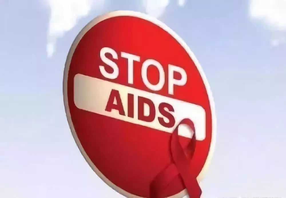 hiv暴露前预防成功率,预防hiv宣传视频