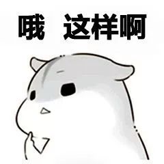 告诫这5种炎症癌变几率高,注意这四种病目前根本无法治愈