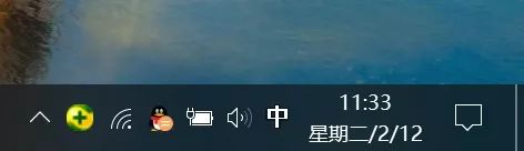 win10日历怎么变颜色,WIN10日历怎么显示工作日