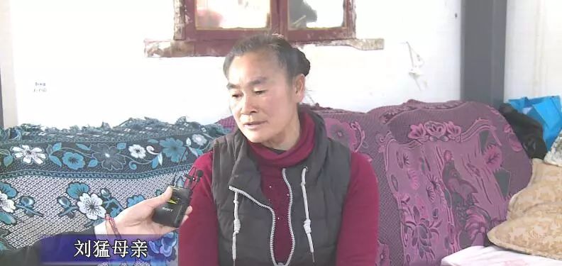 足球运动员刘猛视频,足球刘猛