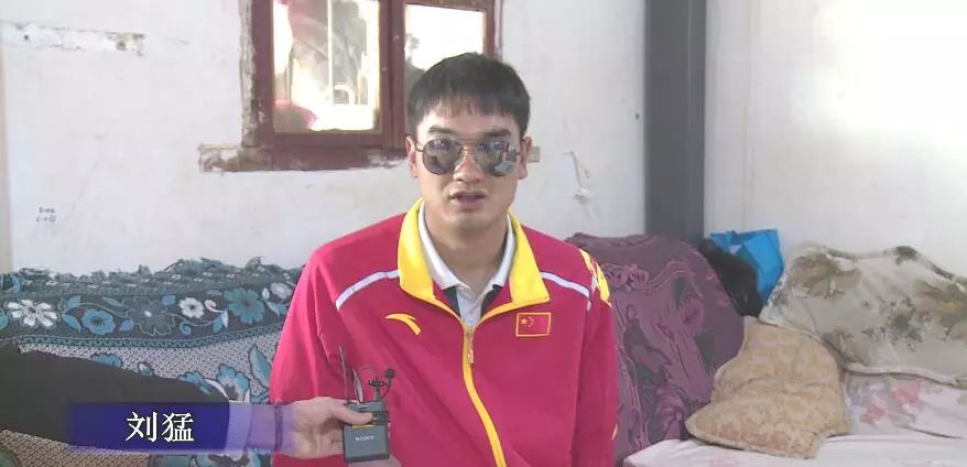 别样人生,青岛港足球刘猛