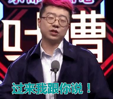 “万分”感谢，菁医汇邀您“吐槽”