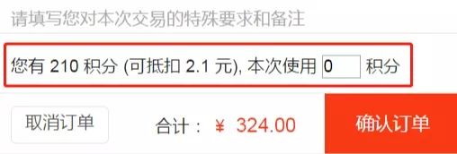 “万分”感谢，菁医汇邀您“吐槽”