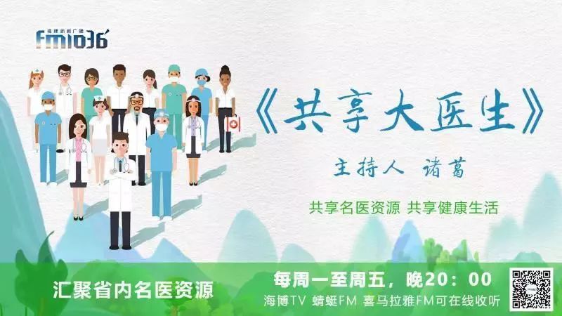 关于“大姨妈”你必须要知道的事儿!