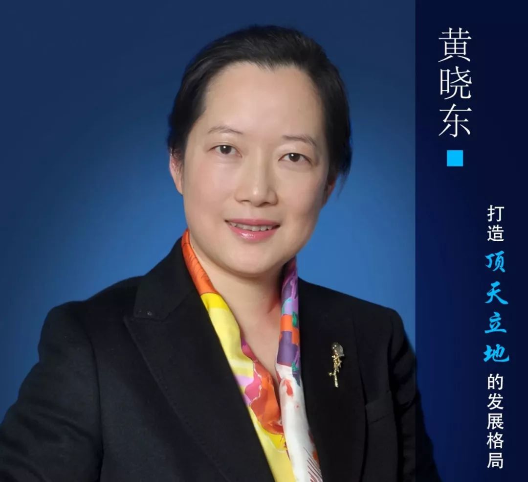 仅三年，这位院长让百年老院焕发生机