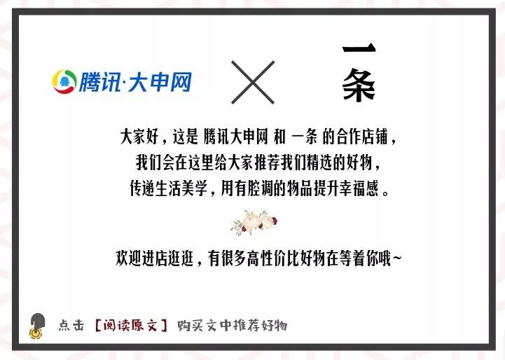 席子夏天家用冰丝降温神器,最实用的夏凉草席