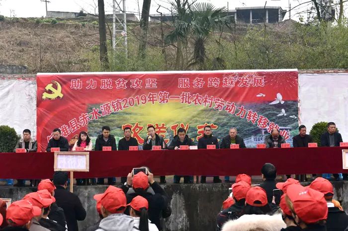 高效推进劳务输出工作,乡镇劳务输出实施方案