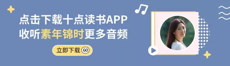 垃圾社交不如独处强大,垃圾社交不如独处视频