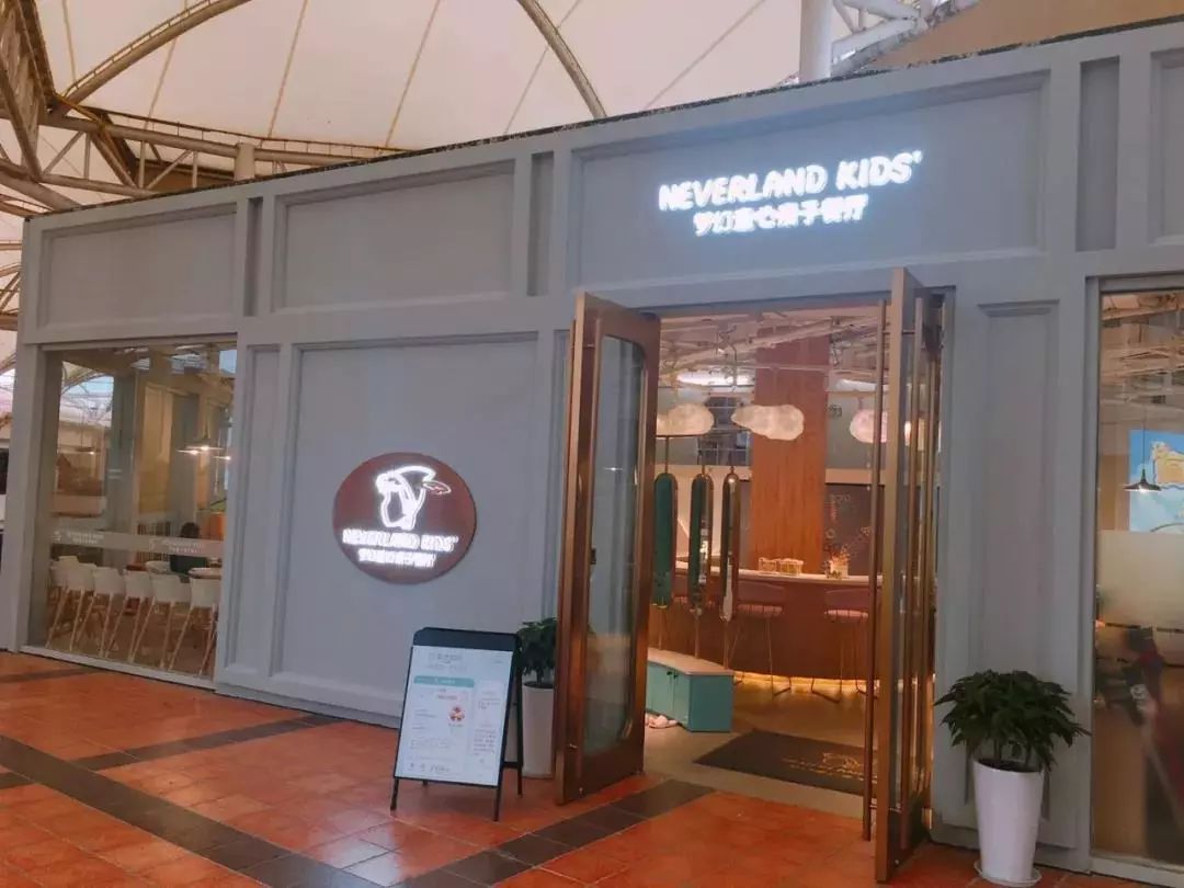 松江开元地中海餐饮,开元地中海餐厅预约