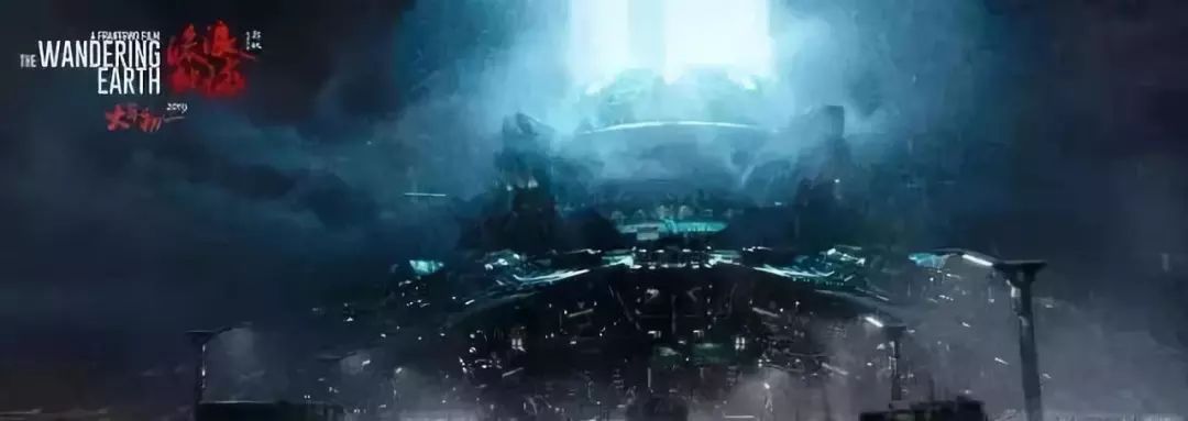 流浪地球6张手绘图问题答案,流浪地球最真实画法