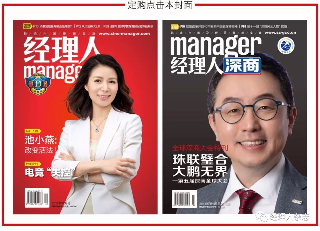 中国圣牧股价为什么这么低,中国圣牧发布盈利警告