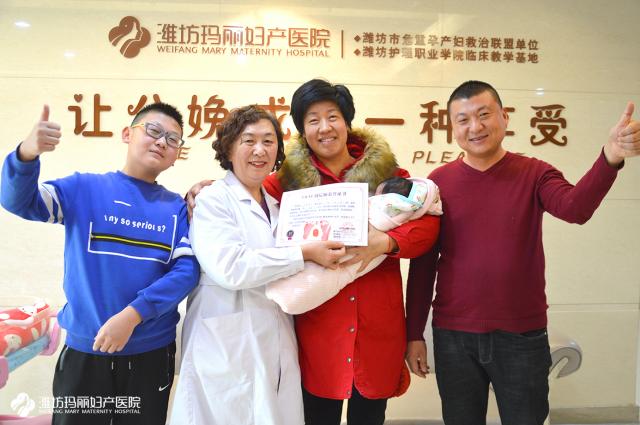 高龄剖宫产3胎,高龄双胞胎妈妈剖腹产