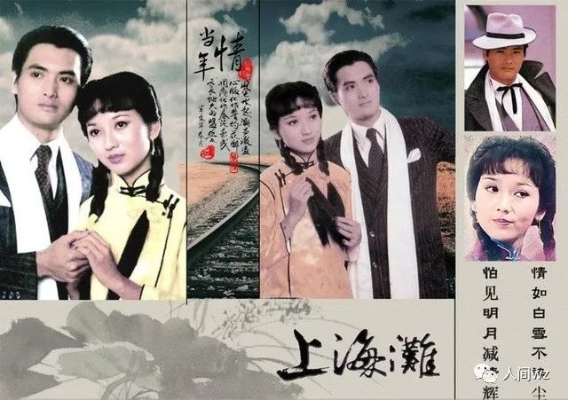 历届香港十大经典歌曲,香港最经典的歌曲10首