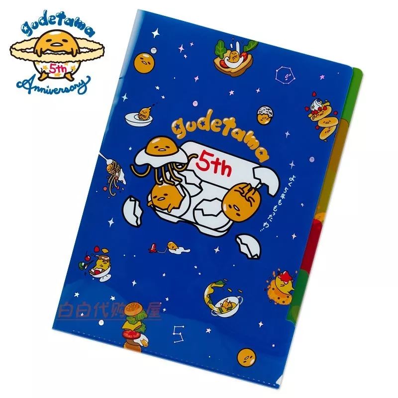 宇宙级萌物,宇宙小萌物