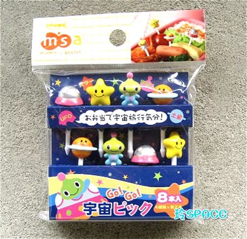 宇宙级萌物,宇宙小萌物