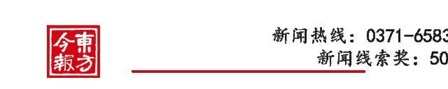 中秋夜祈福,中秋节祈求阖家团圆